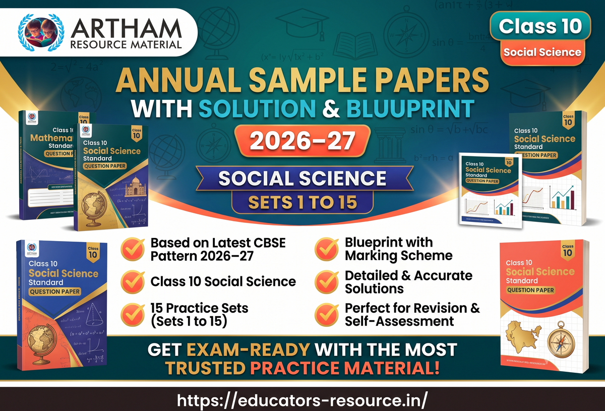 CBSE Sample Papers with Blueprint & Solutions Class 10 Social Science Sets 1 to 15 (2026–27)