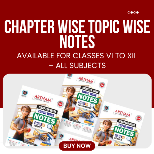 Chapter Wise Topic Wise Notes – Artham Resources