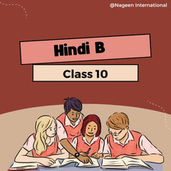 Sample Paper with Solutions Class 10 Hindi B