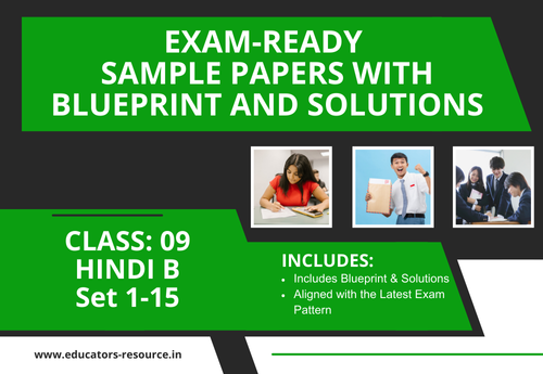 Annual Sample Papers with Solution & Blueprint Class 9 Hindi B Sets 1 to 15
