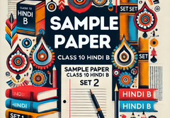 Sample Paper with Solutions Class 10 Hindi B Set 2