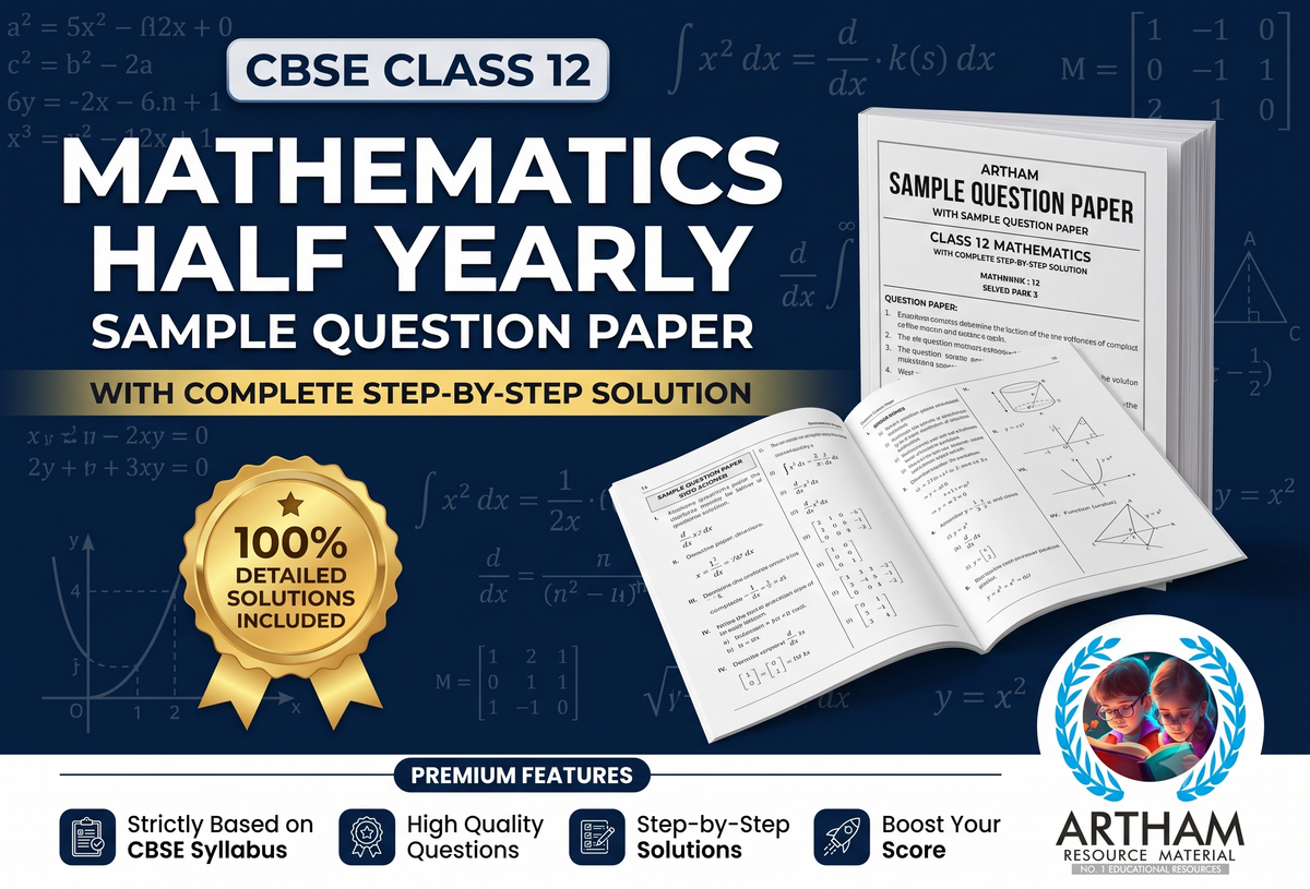 Half Yearly Sample Question Paper with Solution Class 12 Mathematics