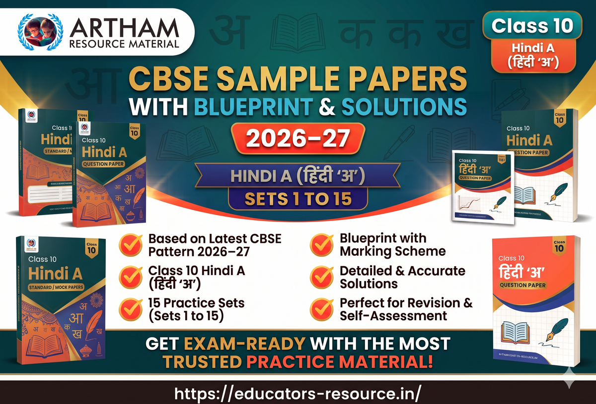 CBSE Sample Papers with Blueprint & Solutions Class 10 Hindi A Sets 1 to 15 (2026–27)