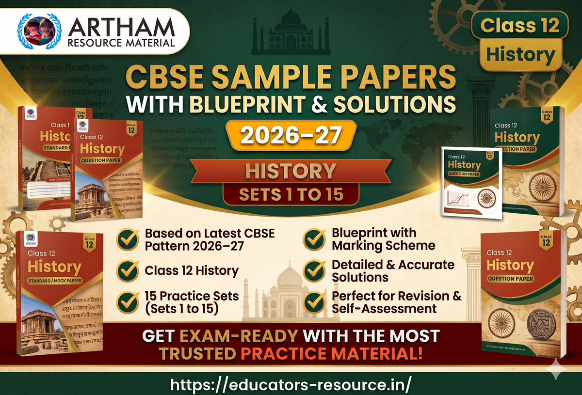 CBSE Sample Papers with Blueprint & Solutions Class 12 History Sets 1 to 15 (2026–27)