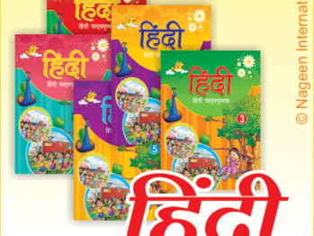 Hindi eBooks